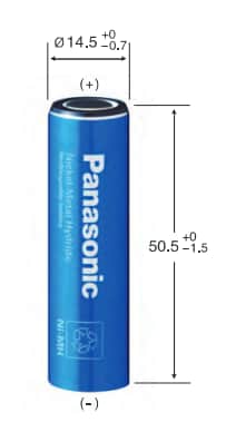 Mechanical Drawing - Panasonic Batteries BK120AAHU H-Type NiMH Battery